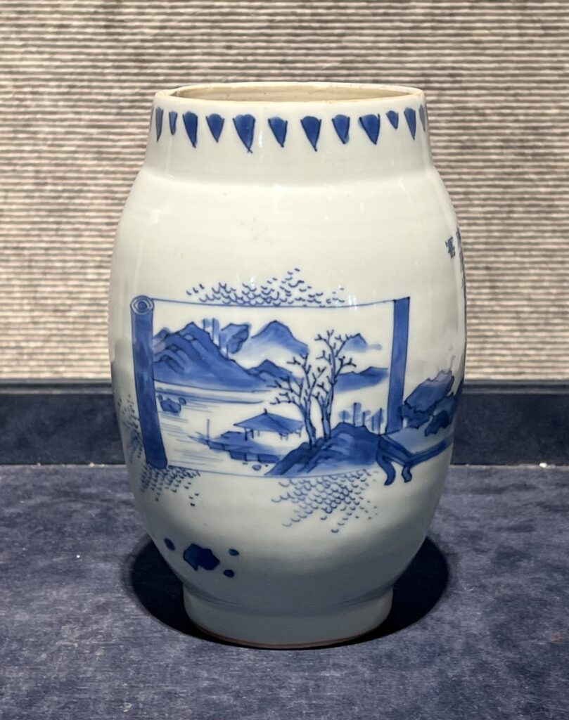 Robert Bradlow - Chinese Art Specialist