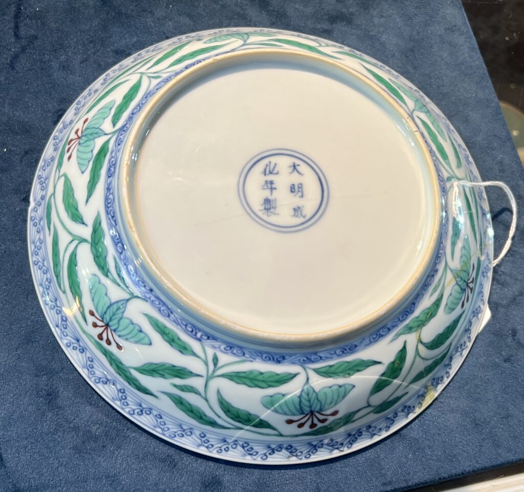 Robert Bradlow - Chinese Art Specialist