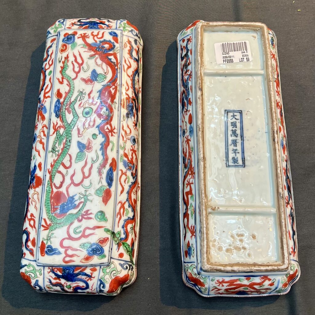 Robert Bradlow - Chinese Art Specialist