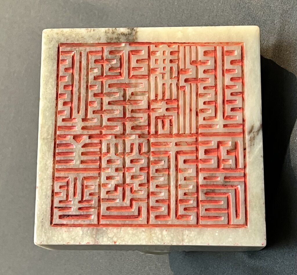 Robert Bradlow - Chinese Art Specialist