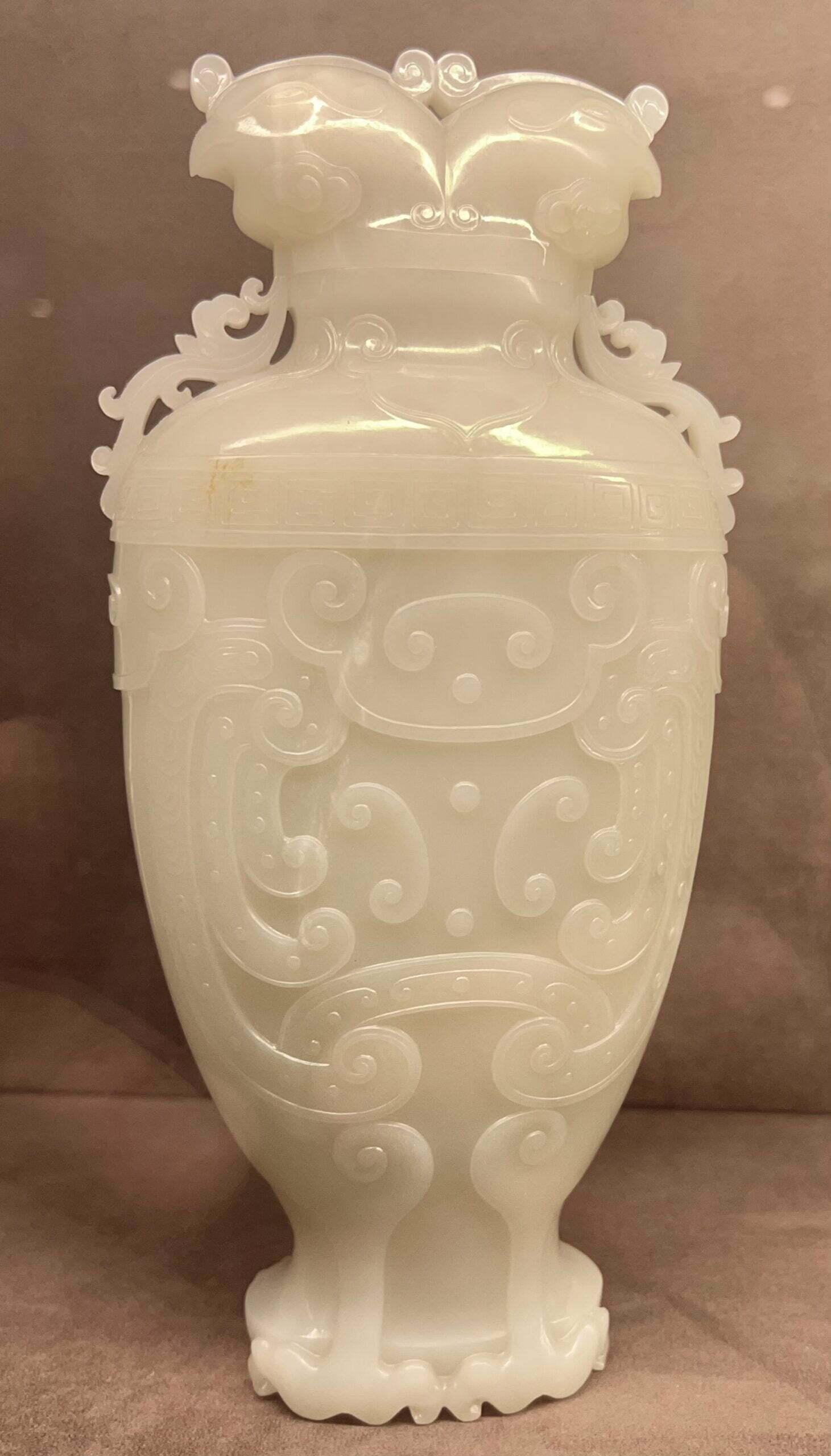 Phoenix Vase