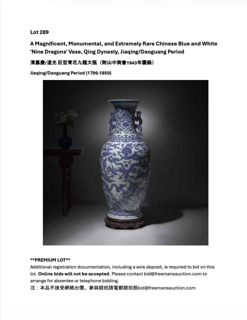 Robert Bradlow - Chinese Art Specialist