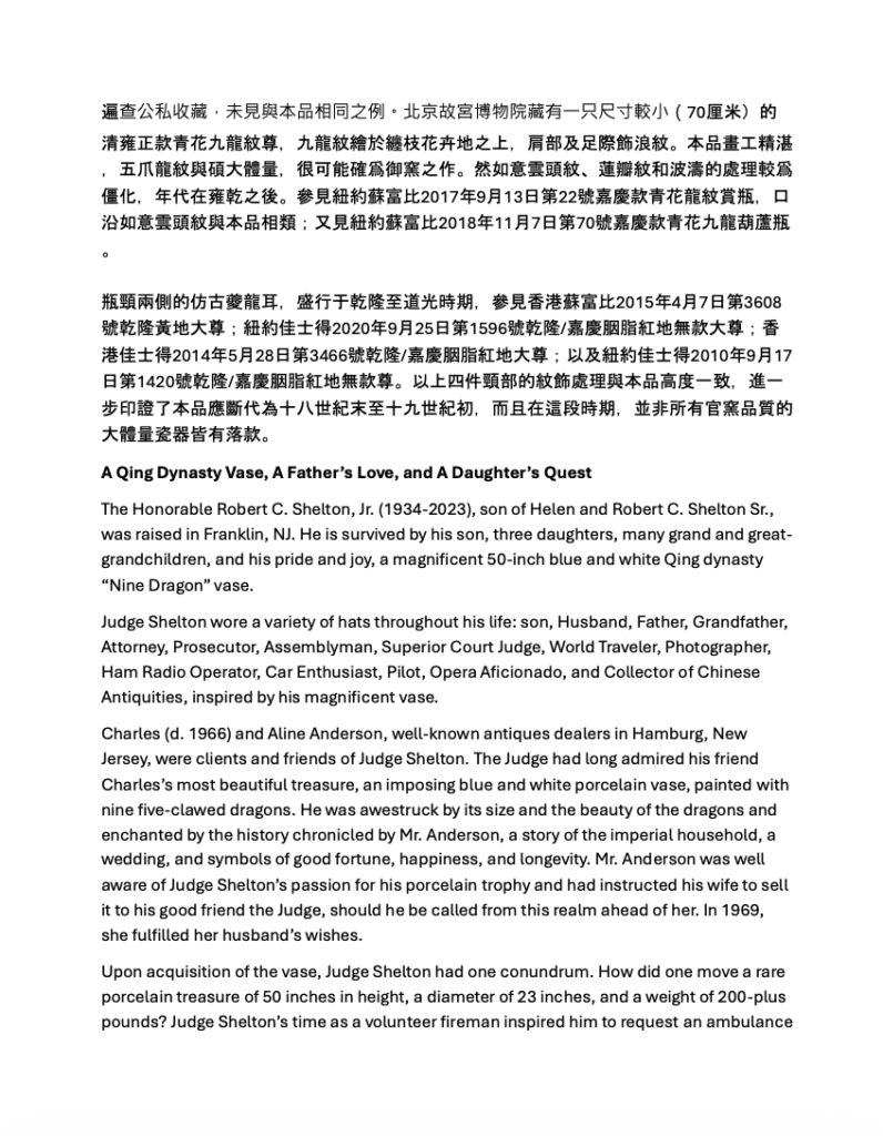 Robert Bradlow - Chinese Art Specialist