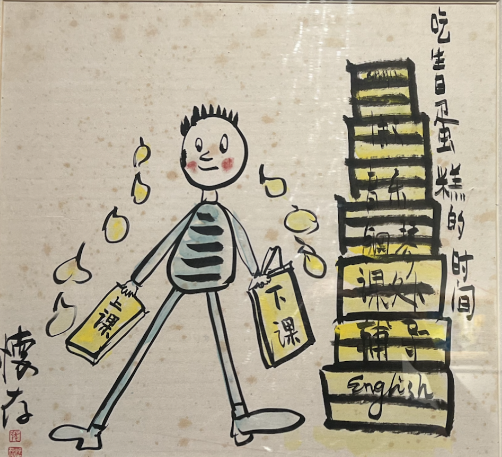 Robert Bradlow - Chinese Art Specialist