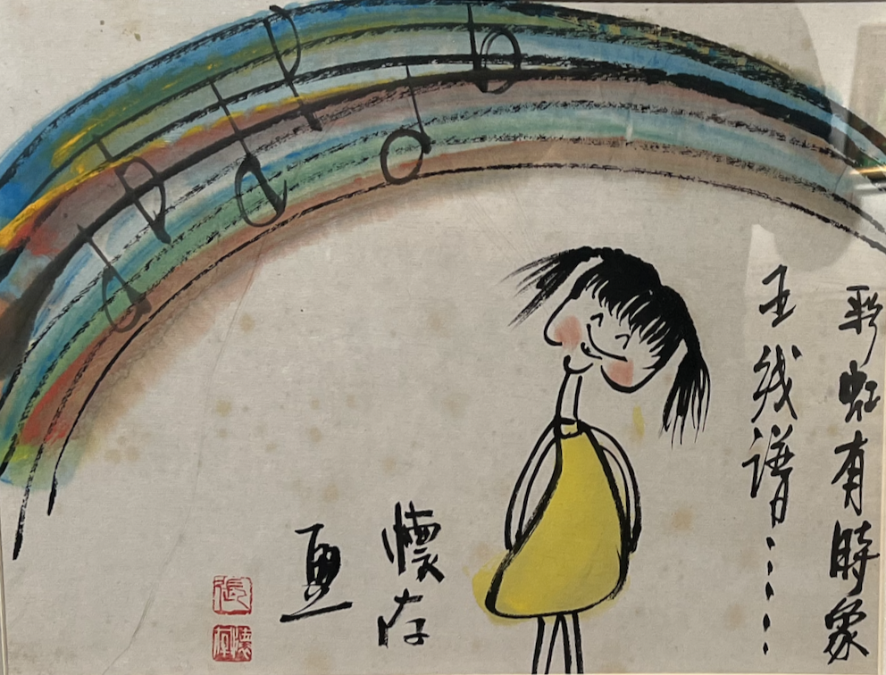Robert Bradlow - Chinese Art Specialist